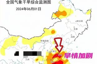 半岛客户端最新版本是多少啊苹果截图1